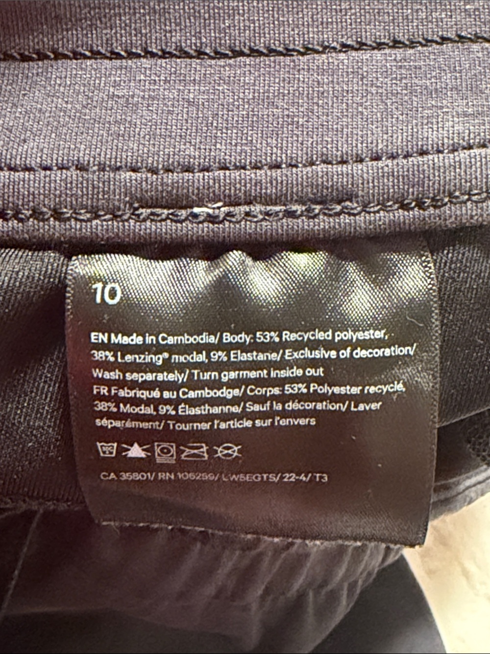 Lululemon Softstream High Rise Pant - Picture 4 of 4